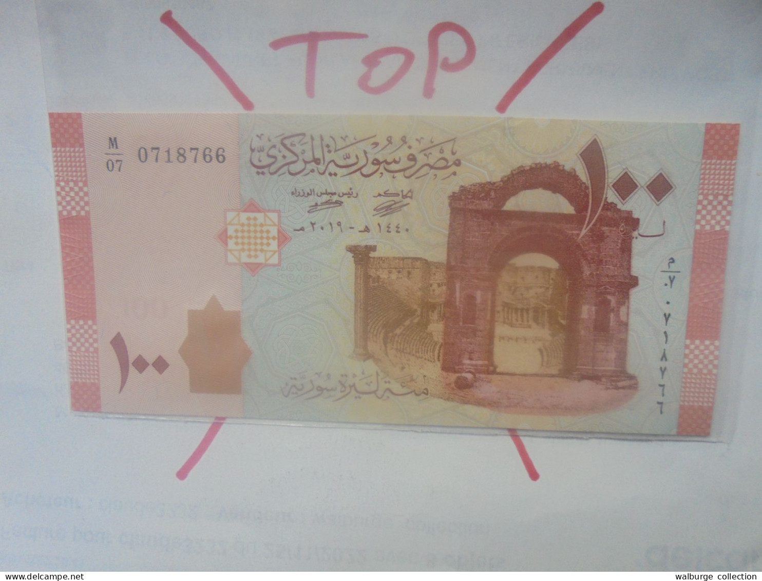 SYRIE 100 POUNDS 2019 Neuf (B.31) - Syria