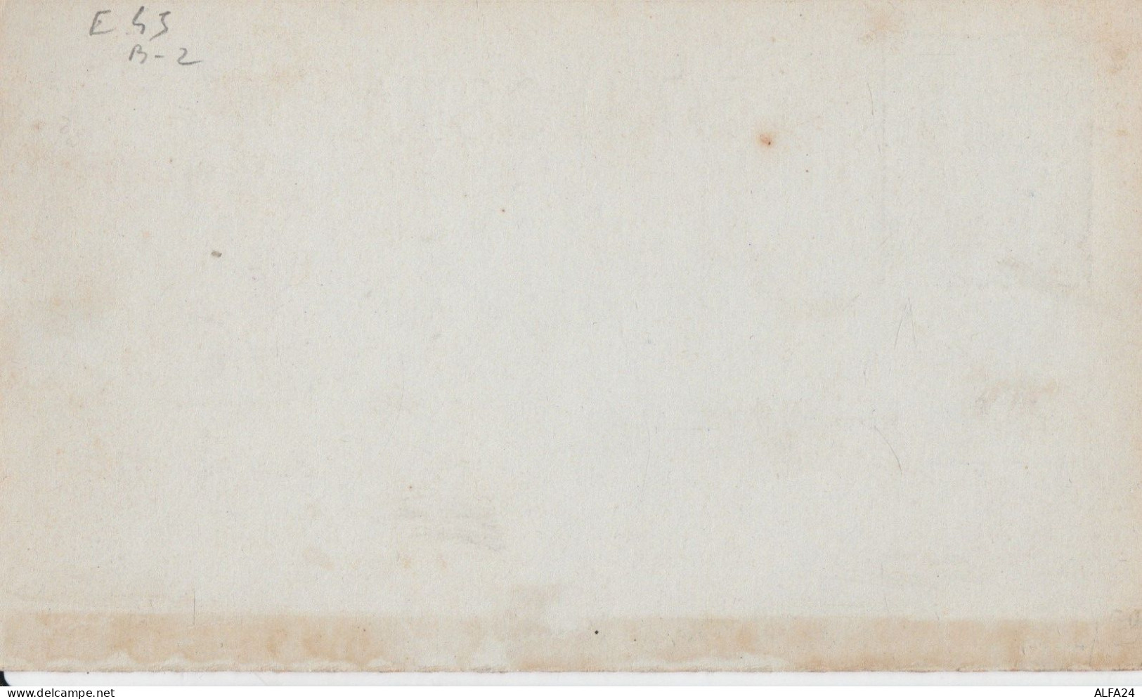 INTERO POSTALE S.MARINO RISPOSTA NUOVO 1882 (RY1342 - Interi Postali