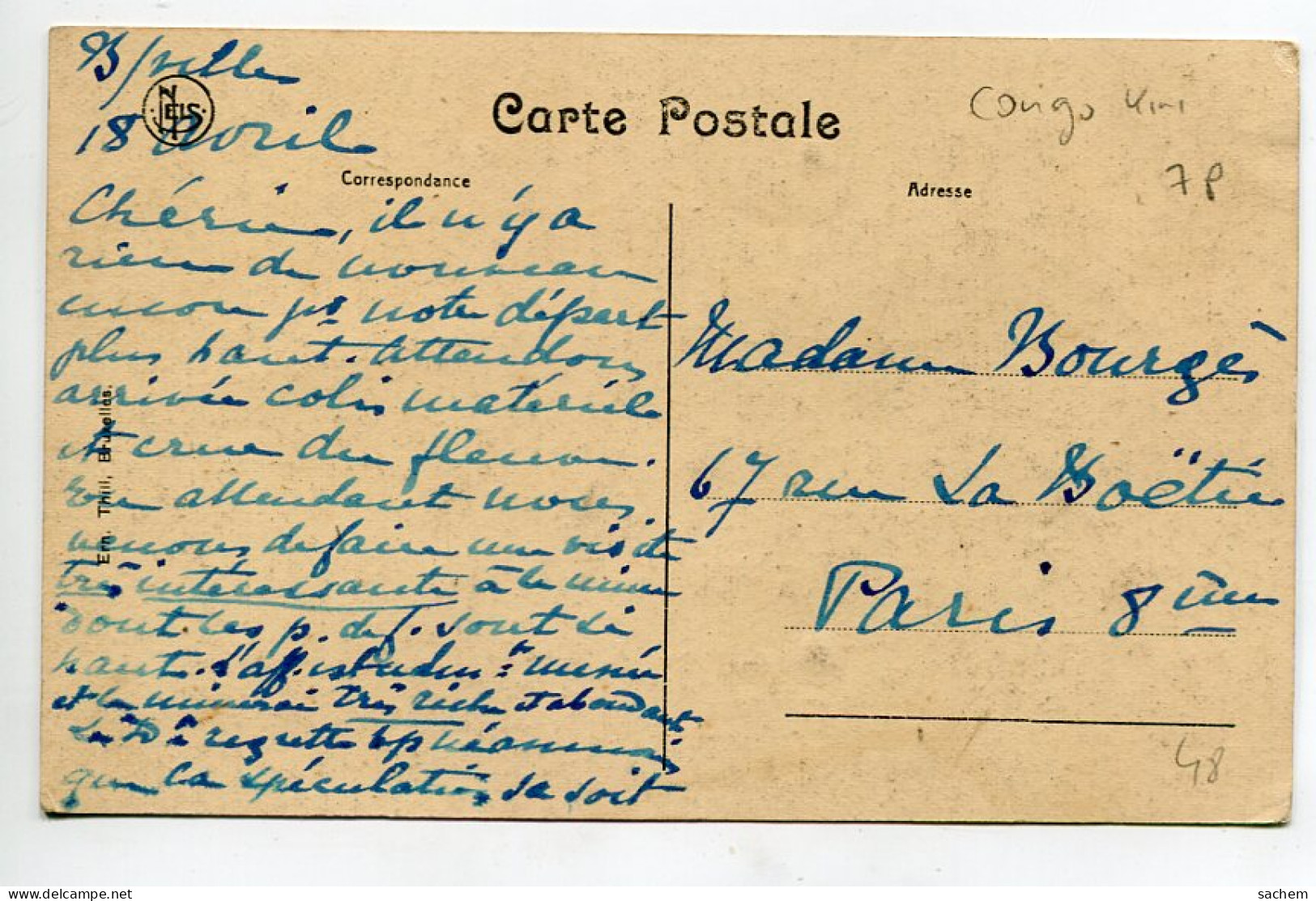 CONGO KINSHASA Justice Rendue Un Différent Soumis à L'Administration Territoriale écrite Vers 1920      /D19 2021 - Kinshasa - Leopoldville (Leopoldstadt)