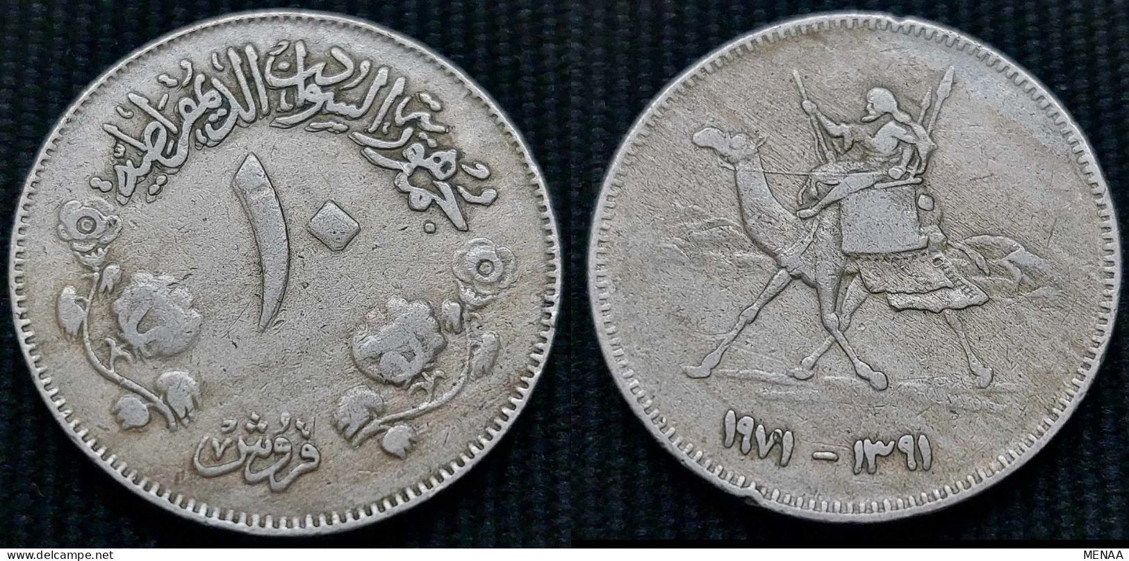 Sudan - 10 Qirsh   -1971 - VVVV RARE - KM 45.1 - Sudan