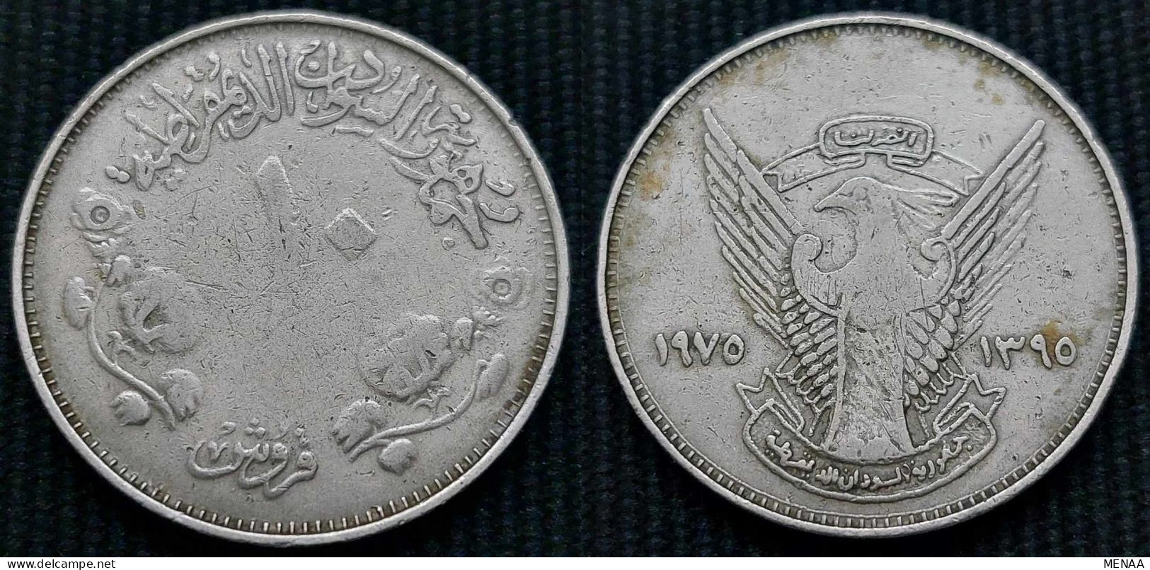 Sudan - 10 Qirsh   -1975 -  RARE - KM 59.1 - Sudan