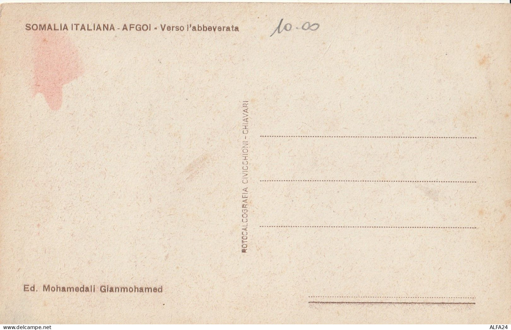 CARTOLINA SOMALIA ITALIANA (RY8034 - Somalië