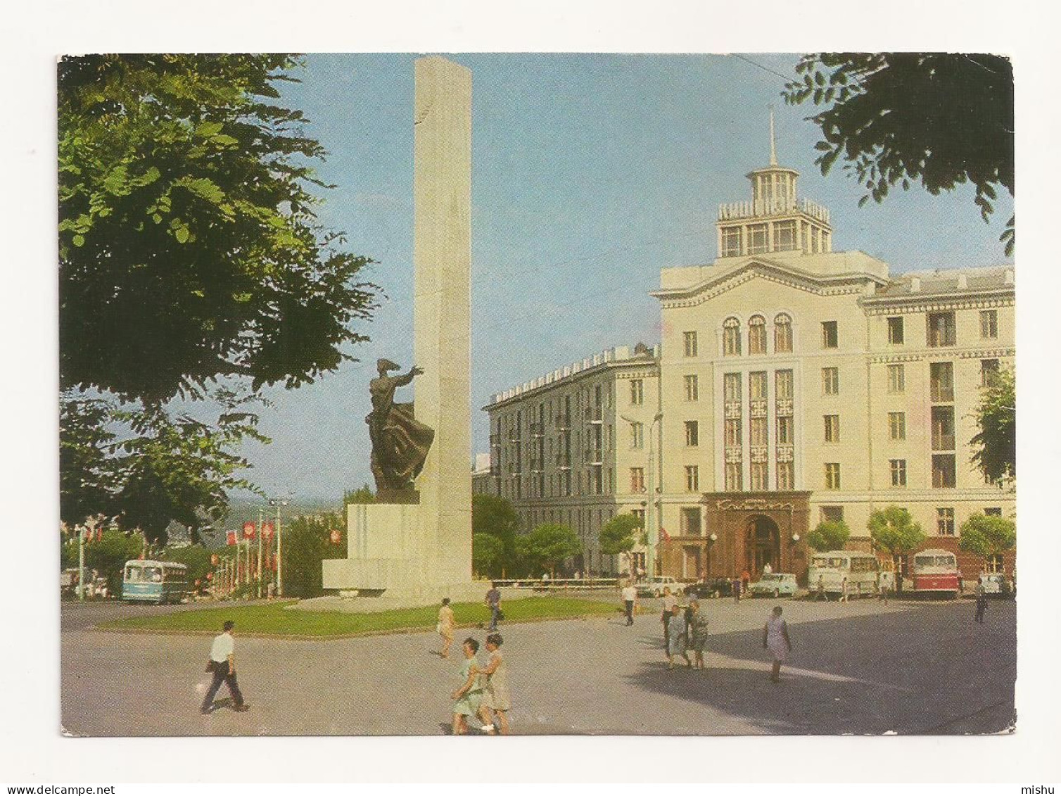 FA41 - Postcard - MOLDOVA - Chisinau, Soviet Army Monument, Uncirculated 1973 - Moldavië