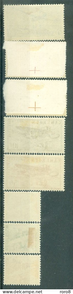 CAMEROUN - P.A. N°22* à 29* MH Avec Trace De Charnière SCAN DU VERSO - Types De 1941 Sans R.F. - Poste Aérienne