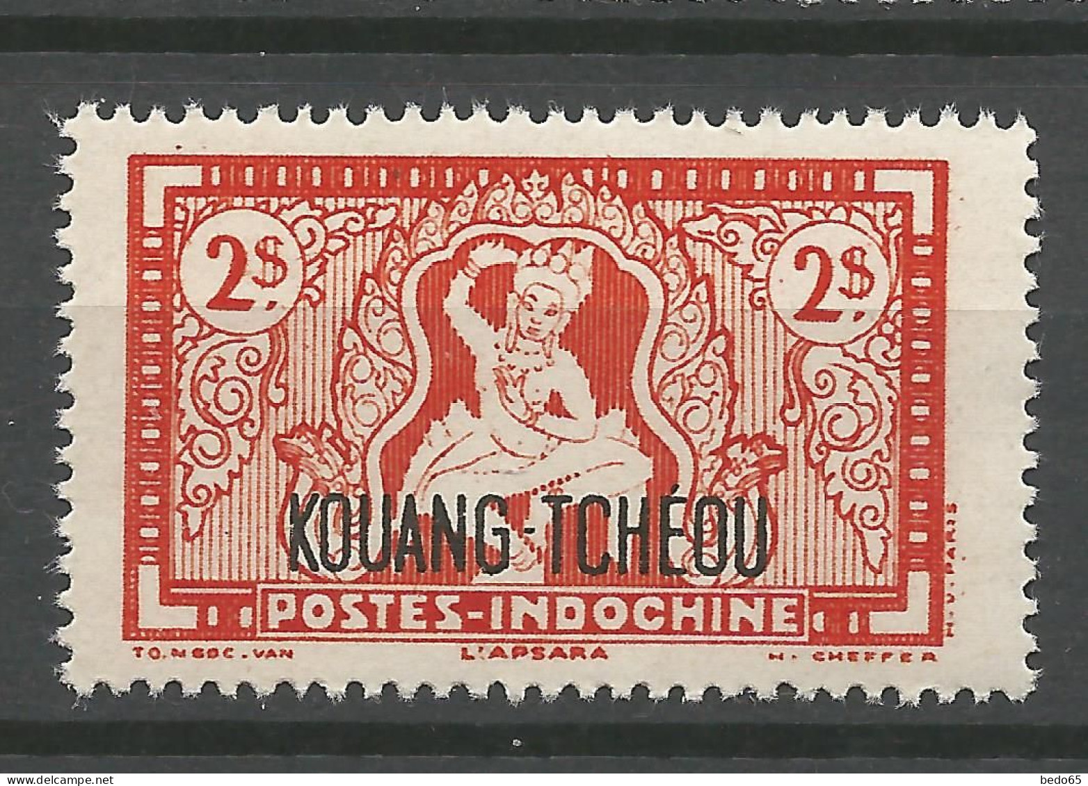 KOUANG-TCHEOU N° 155 NEUF** LUXE SANS CHARNIERE / Hingeless / MNH - Neufs