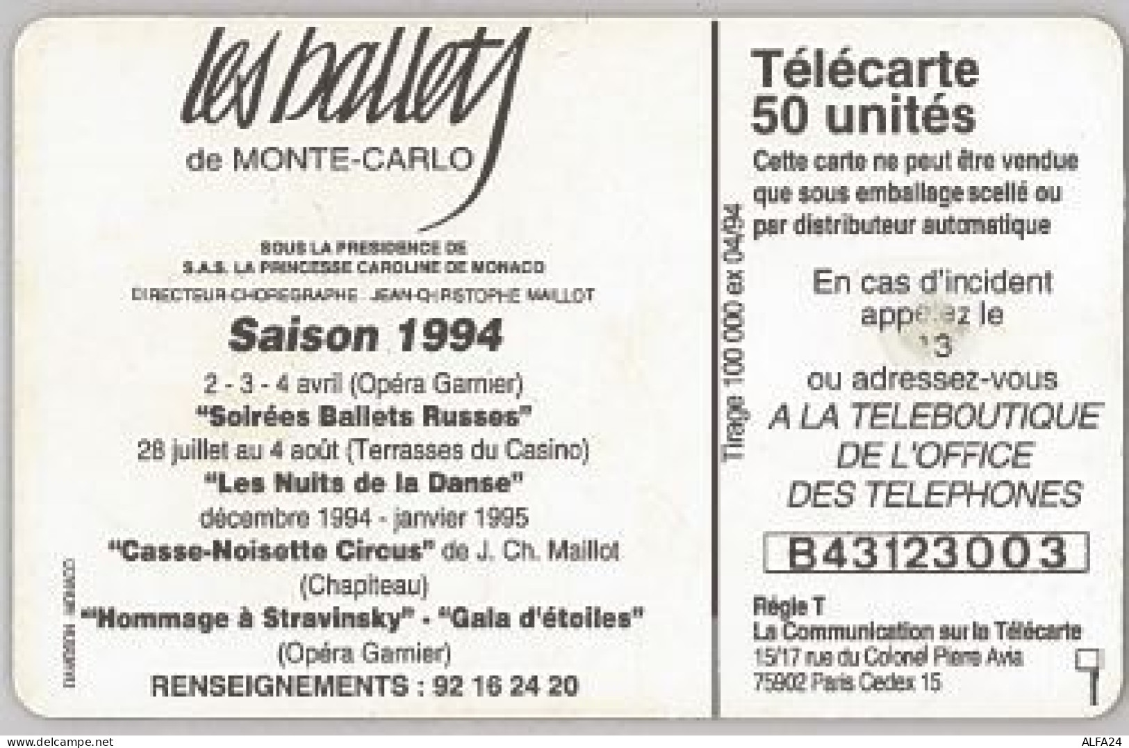 PHONE CARD-MONACO (E45.7.3 - Monaco