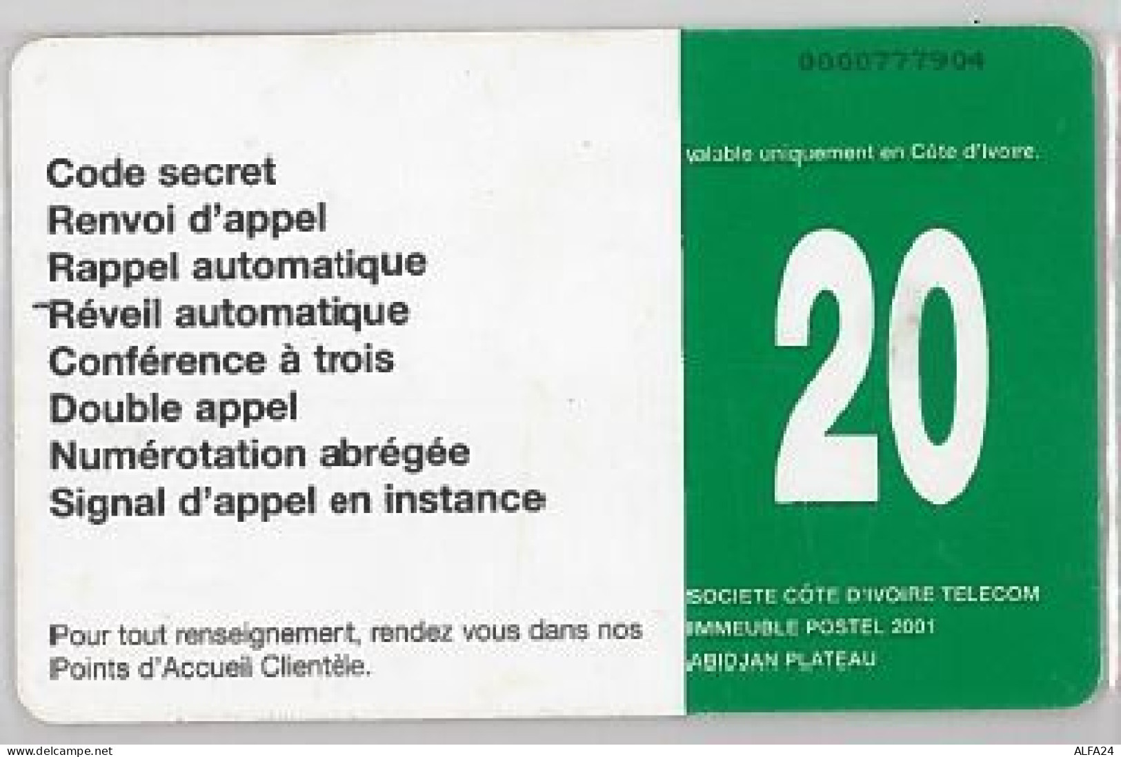 PHONE CARD - COSTA D'AVORIO (E44.29.5 - Côte D'Ivoire