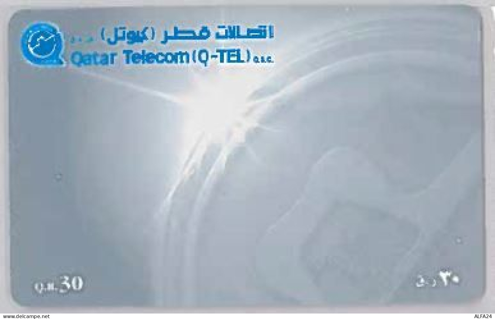 PHONE CARD-QATAR (E46.13.3 - Qatar