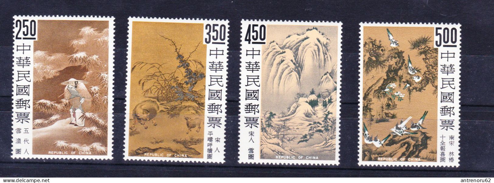 STAMPS-1966-CHINA-UNUSED-SEE-SCAN-TAIWAN-MNH**-LUXE - Unused Stamps