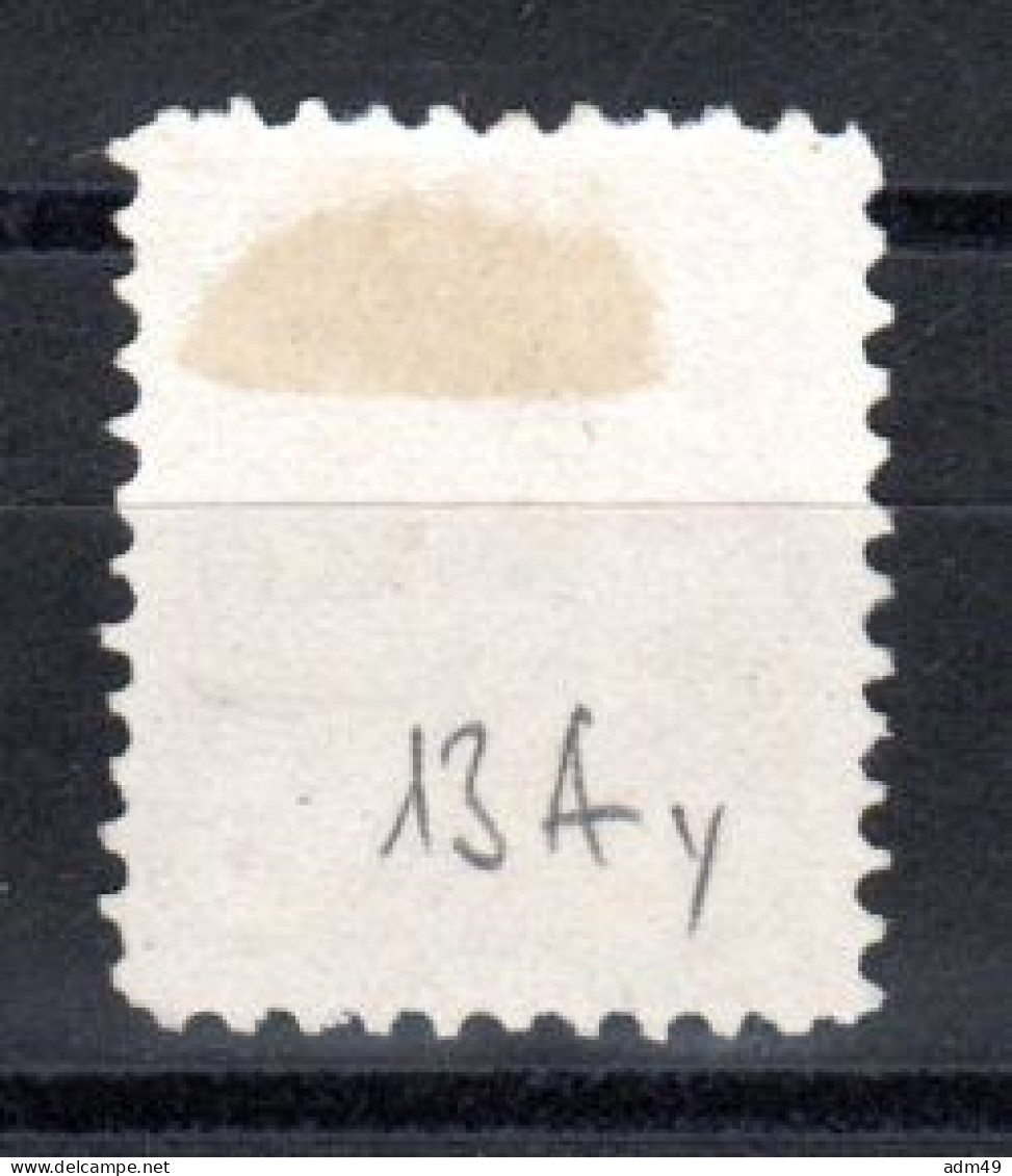 FINNLAND, 1875, Freimarke Wappen, Gestempelt - Used Stamps