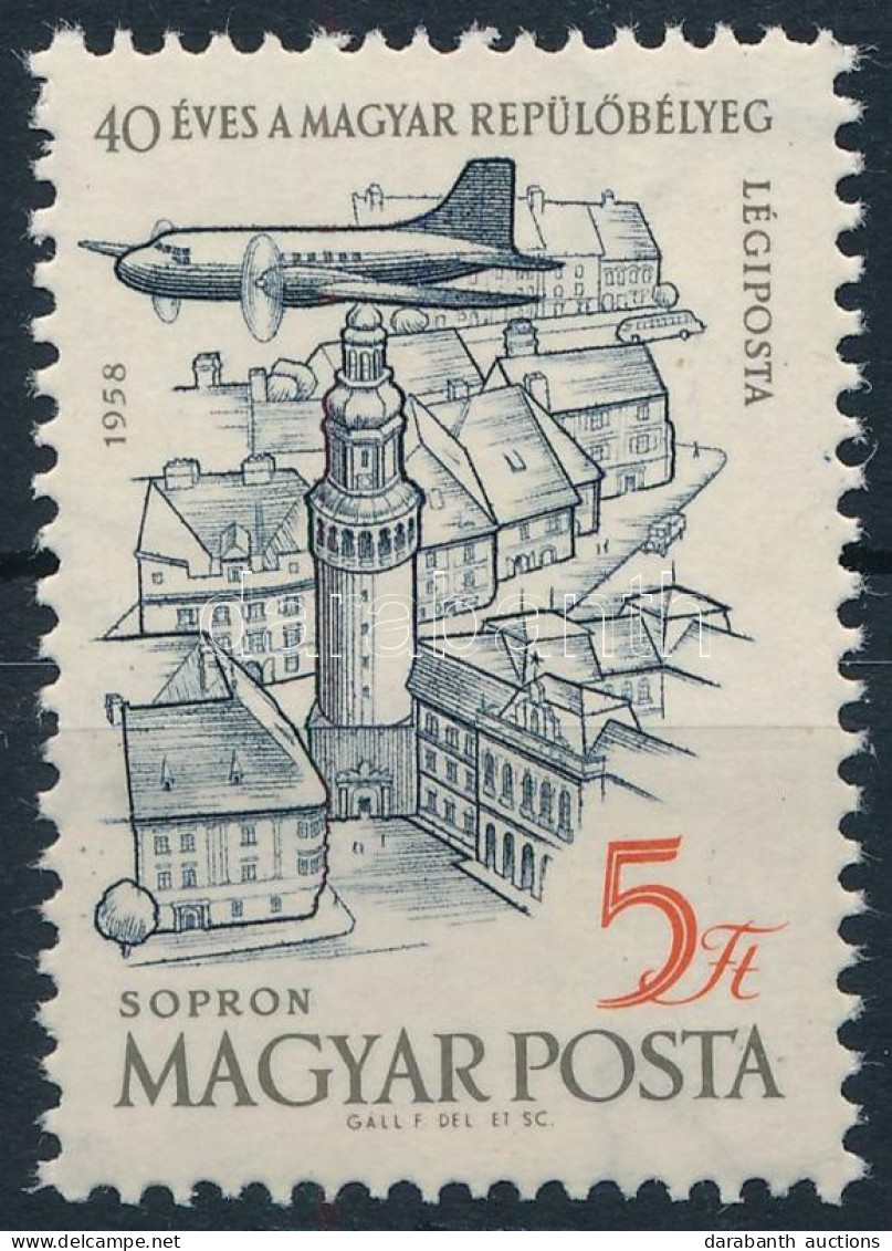 ** 1958 40 éves A Magyar Repülő Bélyeg 5Ft Elfogazva - Sonstige & Ohne Zuordnung