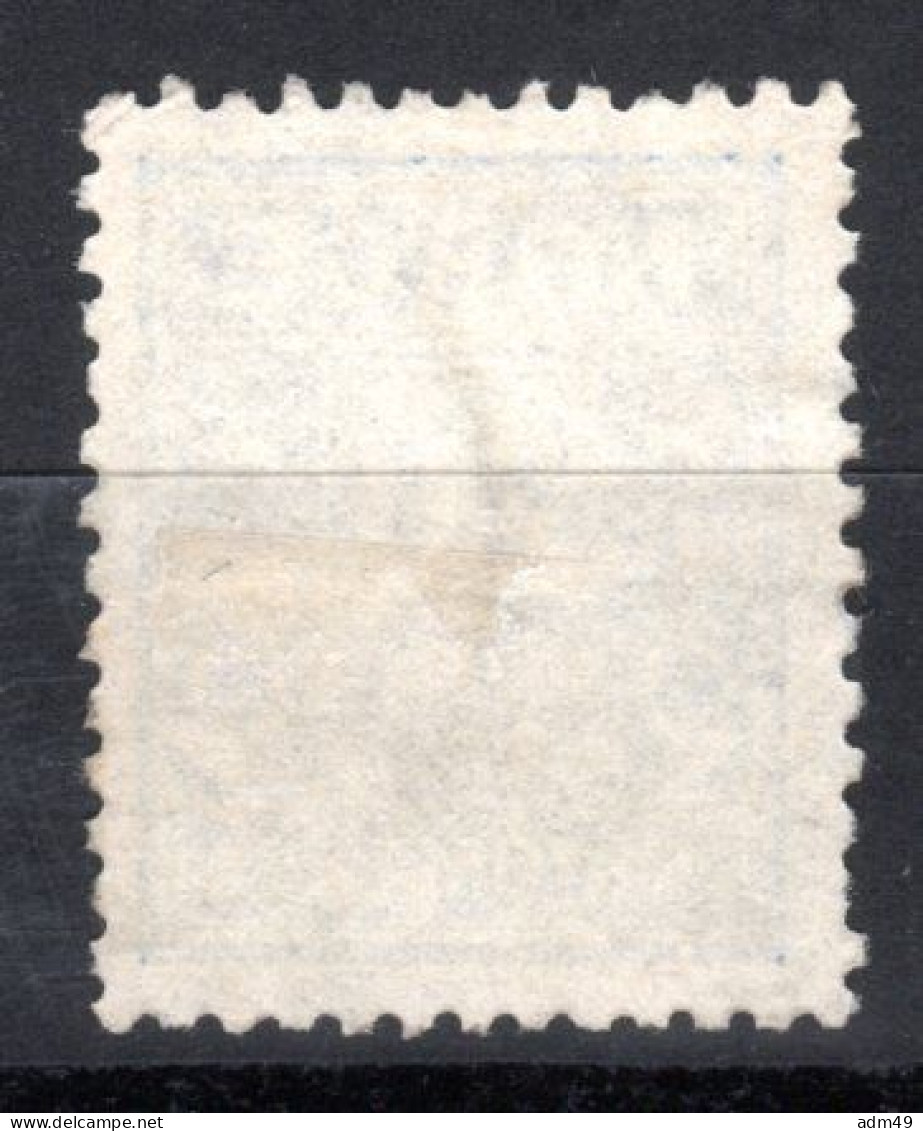 NORWEGEN, 1897, Portomarke, Gestempelt - Used Stamps