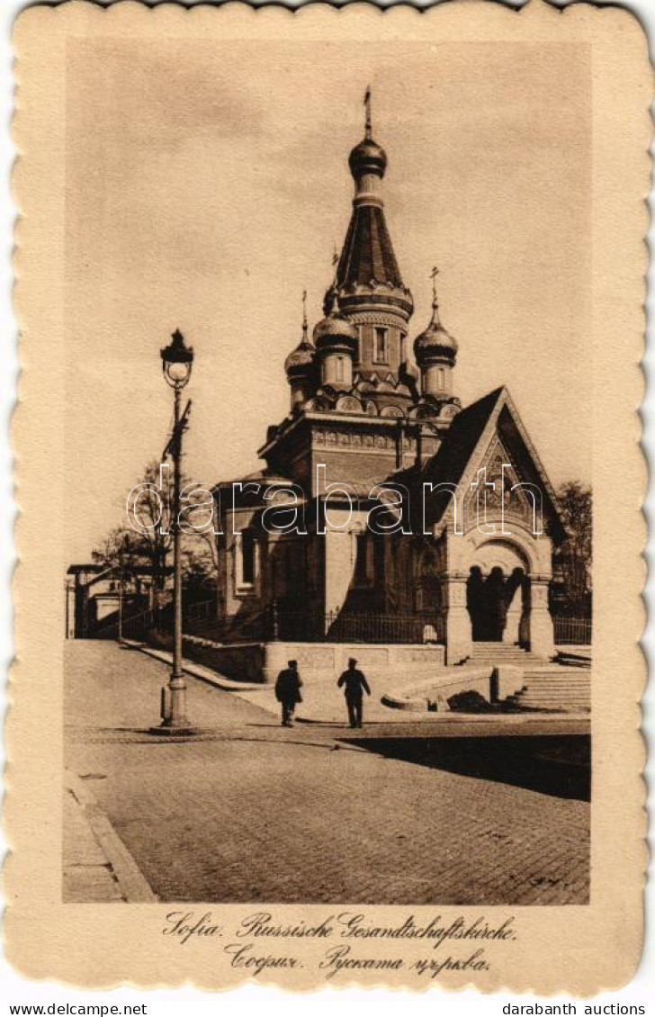 ** T2 Sofia, Sophia, Sofiya; Russische Gesandtschaftskirche / Russian Church - Ohne Zuordnung