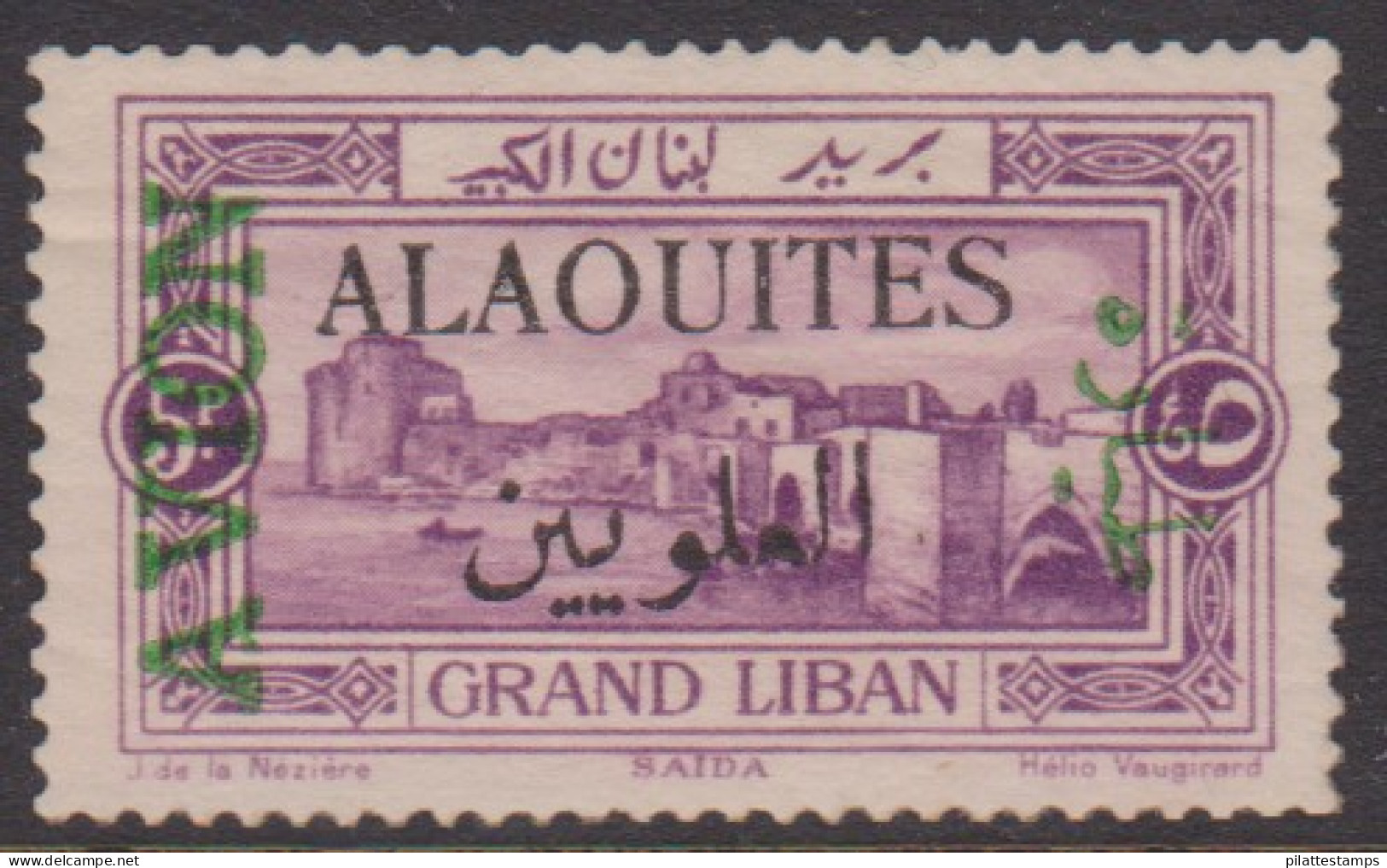 Alaouites PA  7a** Variété Sur Grand Liban - Sonstige & Ohne Zuordnung