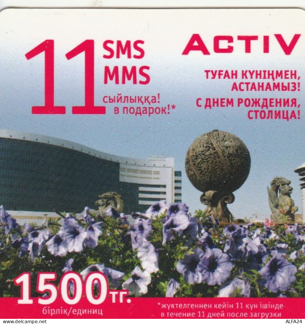 PREPAID PHONE CARD KAZAKISTAN-FORMA QUADRATA (CK7302 - Kazachstan