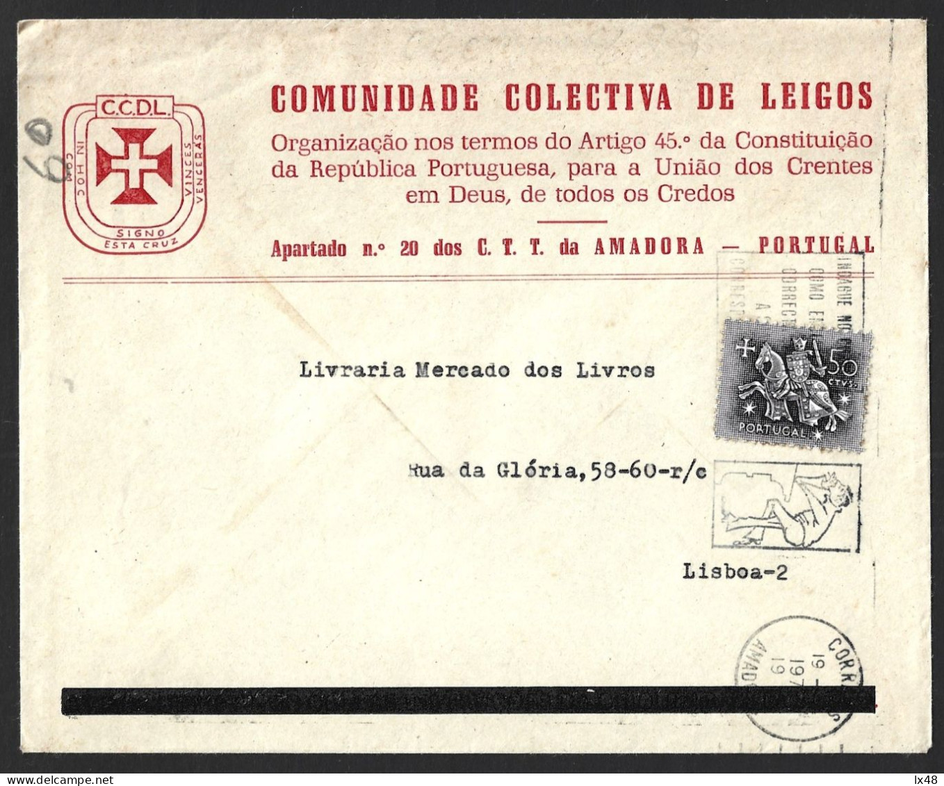 Carta Da Comunidade Coletiva De Leigos Circulou 1971. Cavalo. Letter From The Collective Community Of Laymen Circulated - Cartas & Documentos