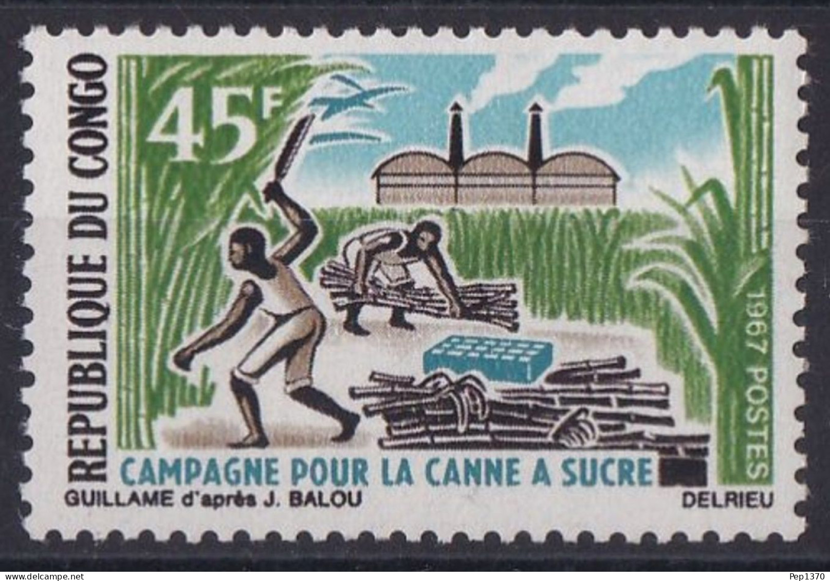 REPUBLICA DEL CONGO 1967 - INDUSTRIA DE LA CAÑA DE AZUCAR - YVERT 205** - Mint/hinged