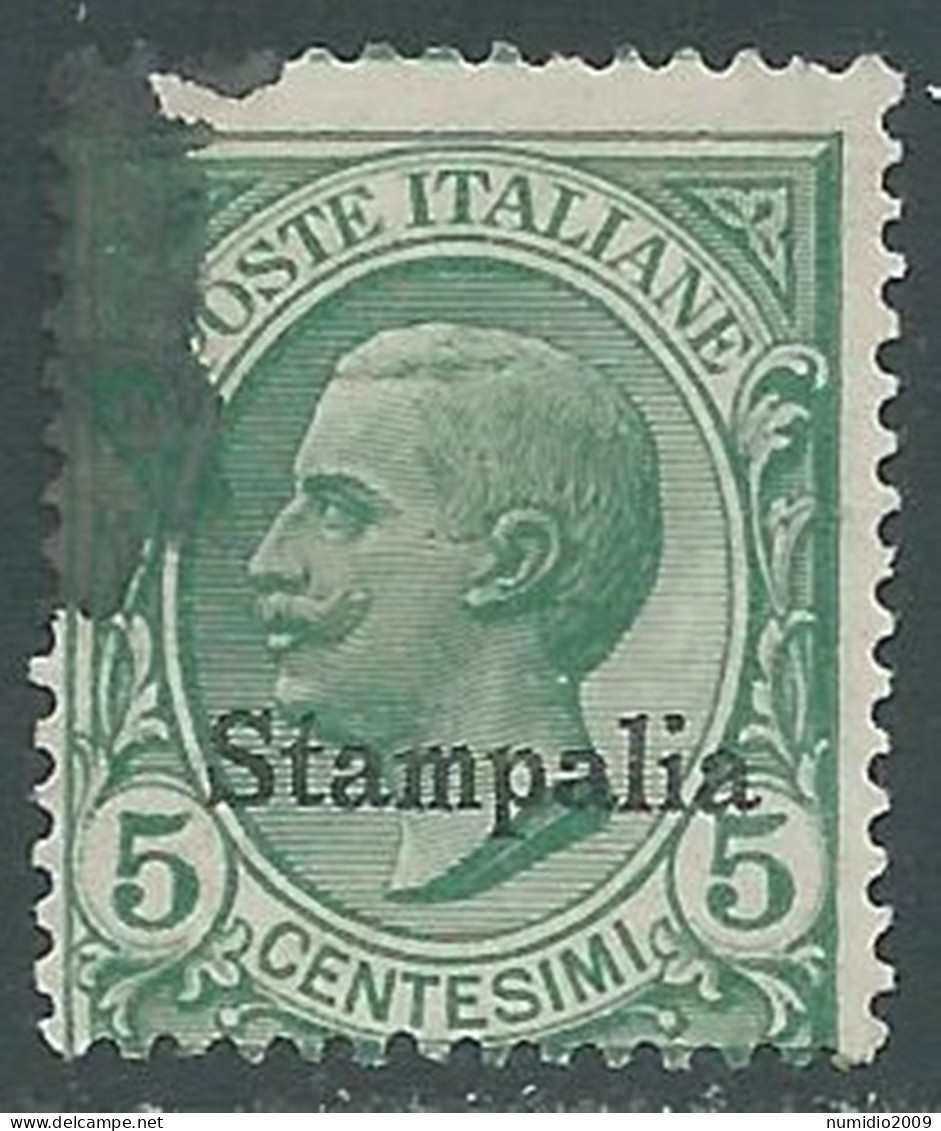 1912 EGEO STAMPALIA USATO EFFIGIE 5 CENT - I35-3 - Ägäis (Stampalia)