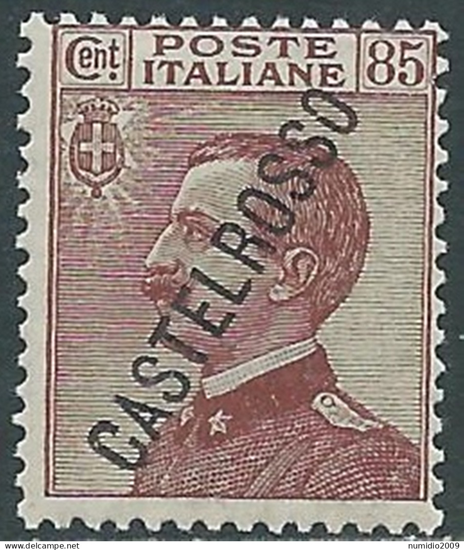 1924 CASTELROSSO EFFIGIE 85 CENT MNH ** - I29-7 - Castelrosso