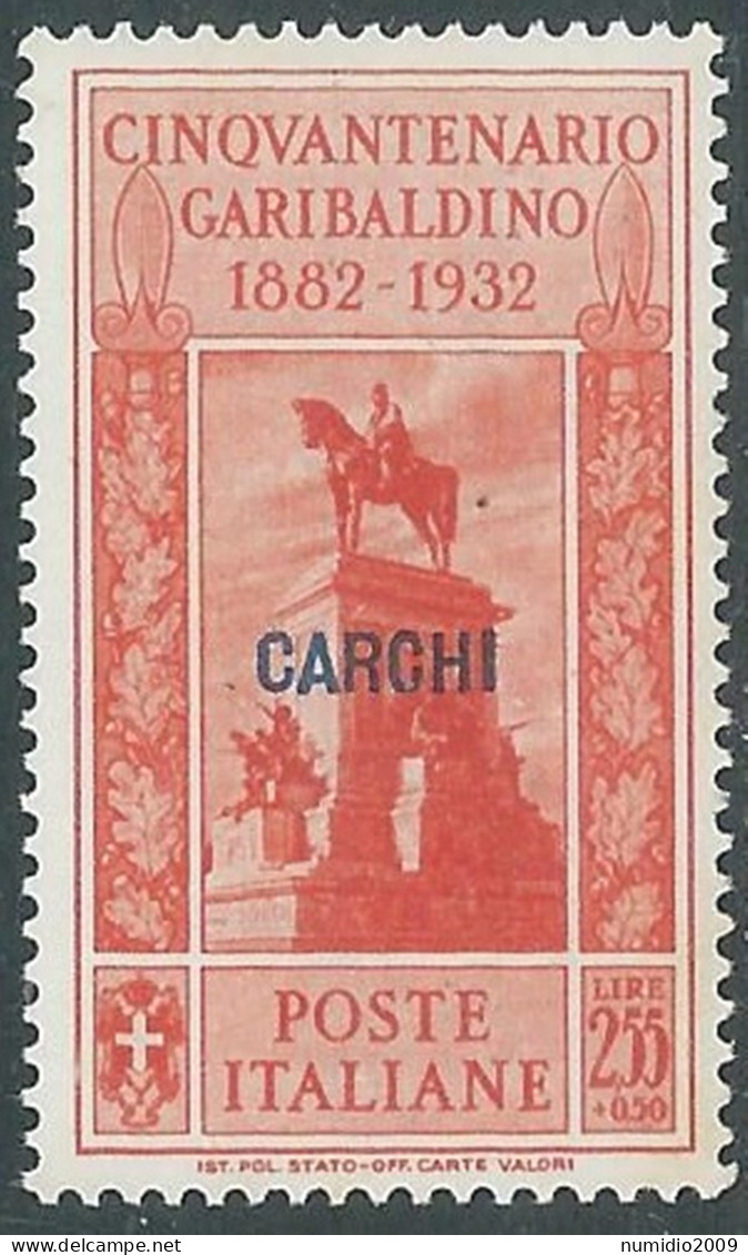 1932 EGEO CARCHI GARIBALDI 2,55 LIRE MNH ** - I45-6 - Ägäis (Carchi)