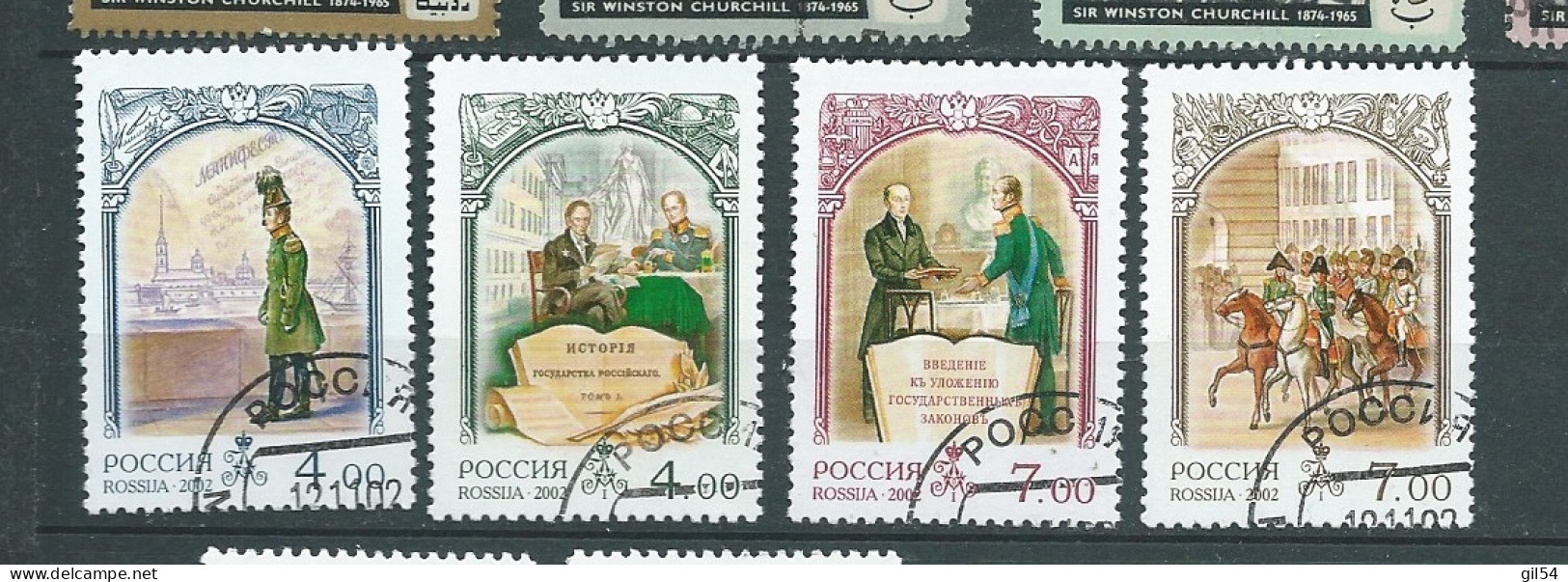 Russie - Yvert Série 6678/6681 4 Timbres Oblitérés- Cw 35804 - Gebraucht