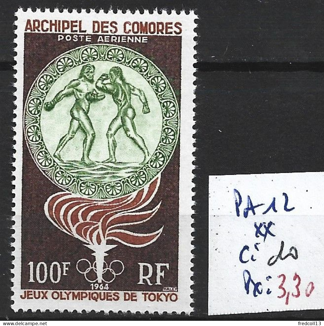 COMORES FRANCAISES PA 12 ** Côte 10 € - Airmail