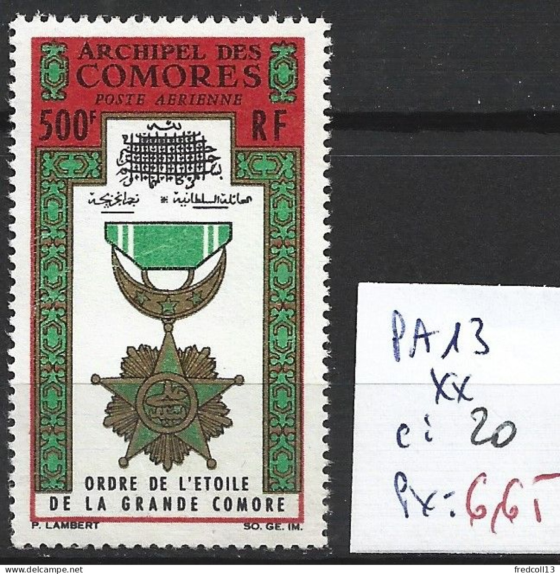 COMORES FRANCAISES PA 13 ** Côte 20 € - Airmail