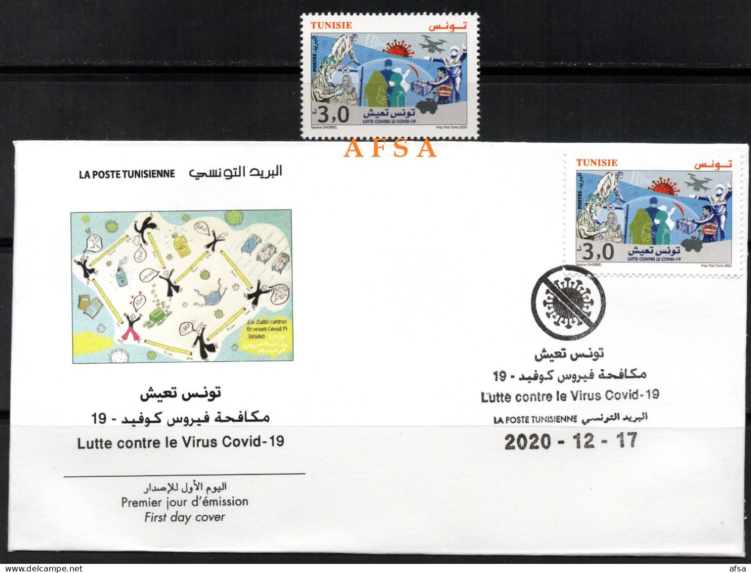 Tunisia 2020-The Fight Against The Covid-19 Virus (1 V +FDC) //La Lutte Contre Le COVID19 (1 Valeur +Env.1er Jour) - Apotheek