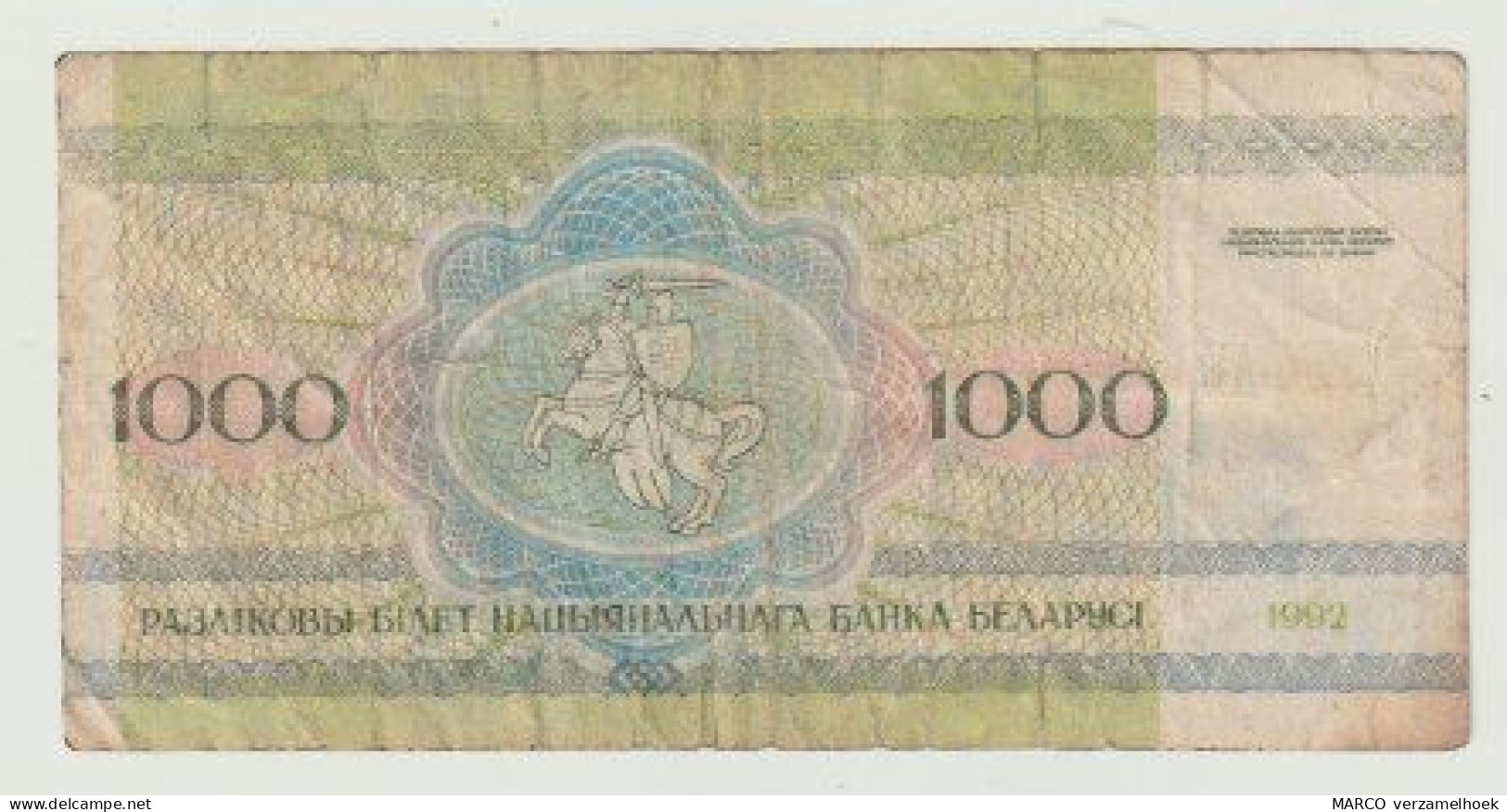 Used Banknote Wit-rusland Belarus 1000 Rublei 1992 - Belarus