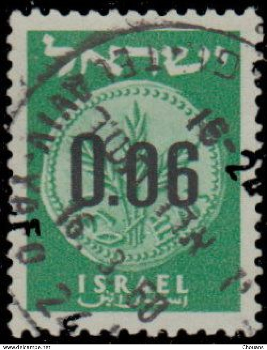 Israël 1960. ~ YT 167 - 6a Pièce De Monnaie - Gebraucht (ohne Tabs)