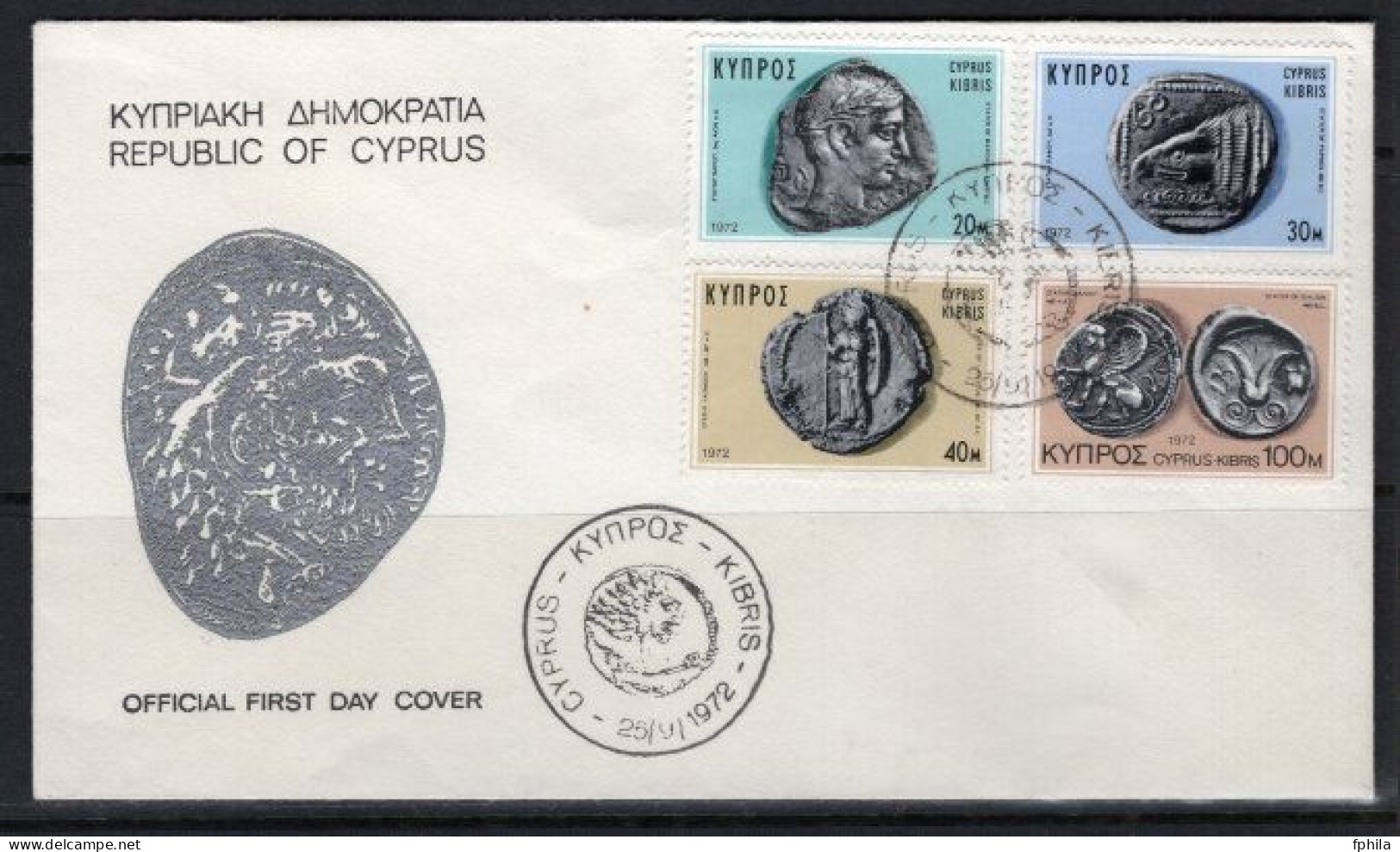 1972 CYPRUS ANTIQUE COINS FDC - Lettres & Documents