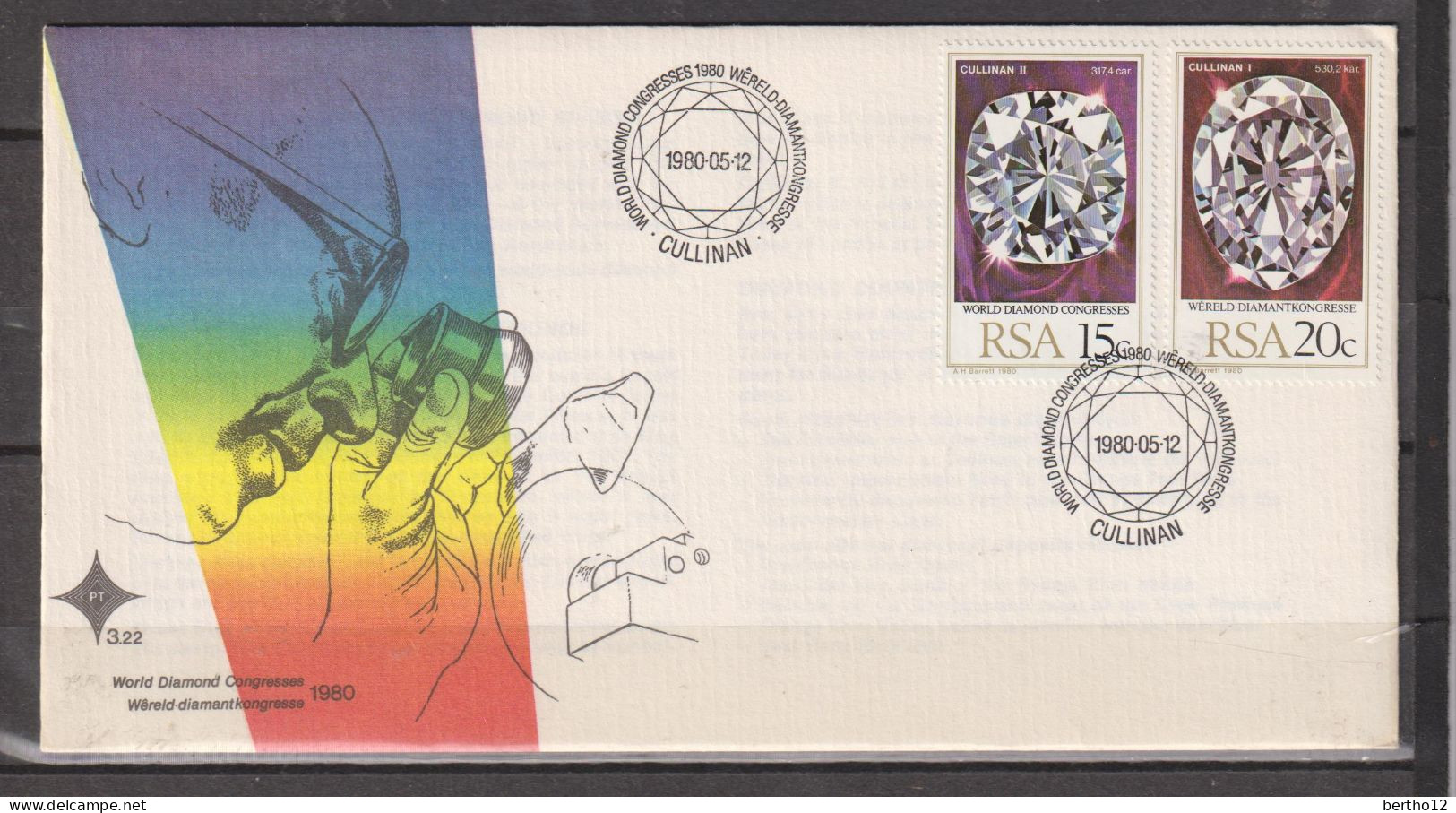 FDC 1980  WORLD  DIAMOND  CONGRESSE - FDC