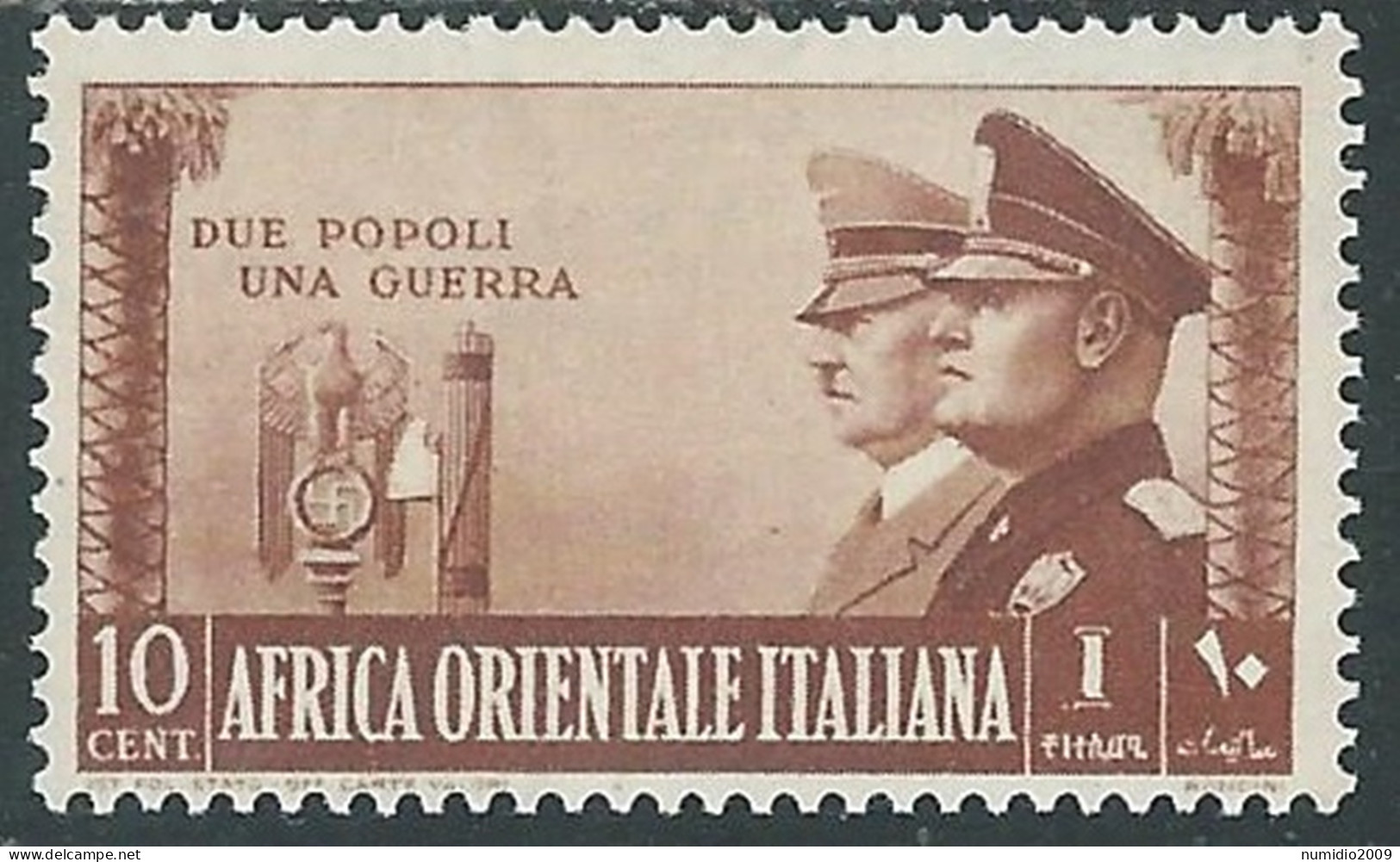 1941 AFRICA ORIENTALE ITALIANA FRATELLANZA D'ARMI 10 CENT MH * - I41-2 - Italian Eastern Africa