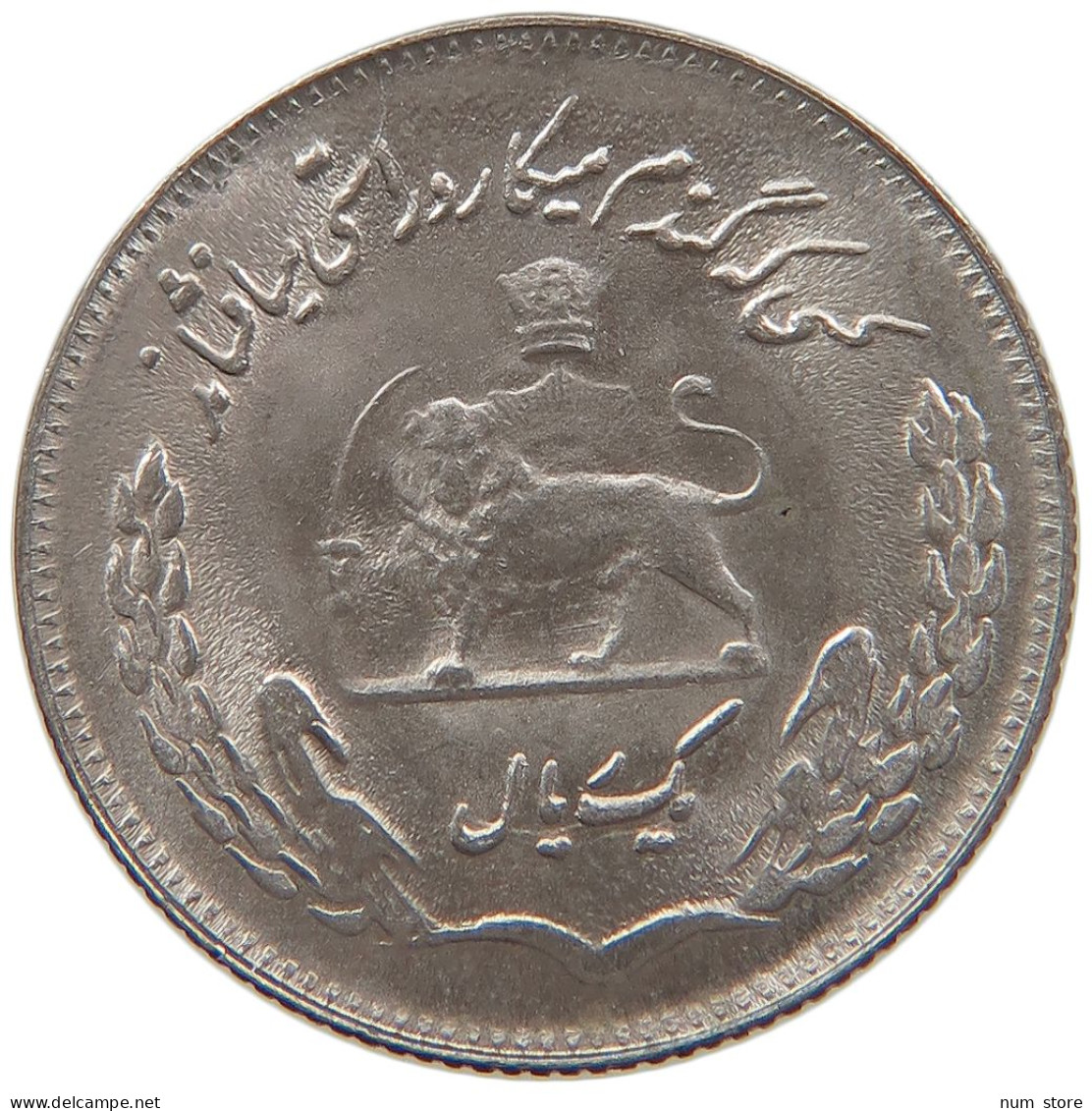 IRAN RIAL 1350 Mohammed Reza (1941-1979) #s084 0745 - Irán