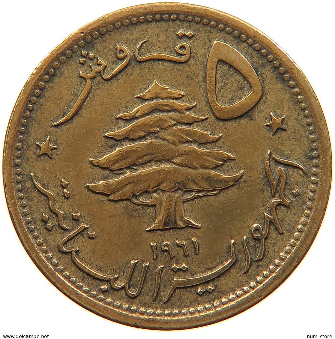 LEBANON 5 PIASTRES 1961 #s088 0625 - Liban