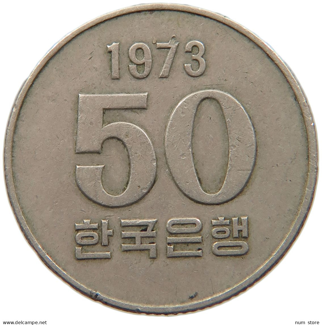 KOREA SOUTH 50 WON 1973 #s087 0417 - Corée Du Sud