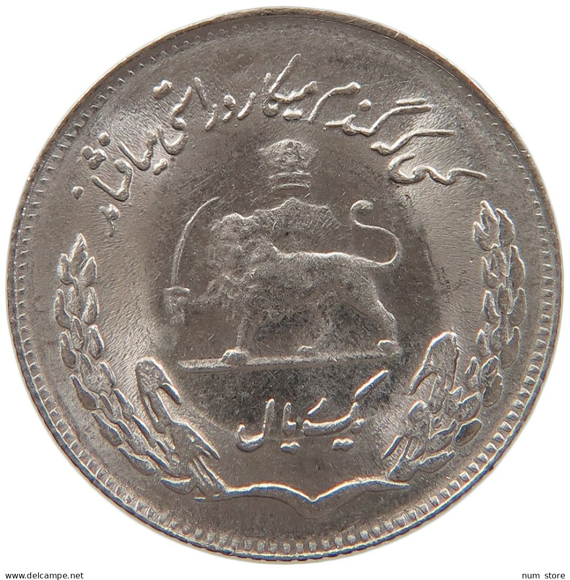 IRAN RIAL 1353 Mohammed Reza (1941-1979) #s084 0747 - Iran