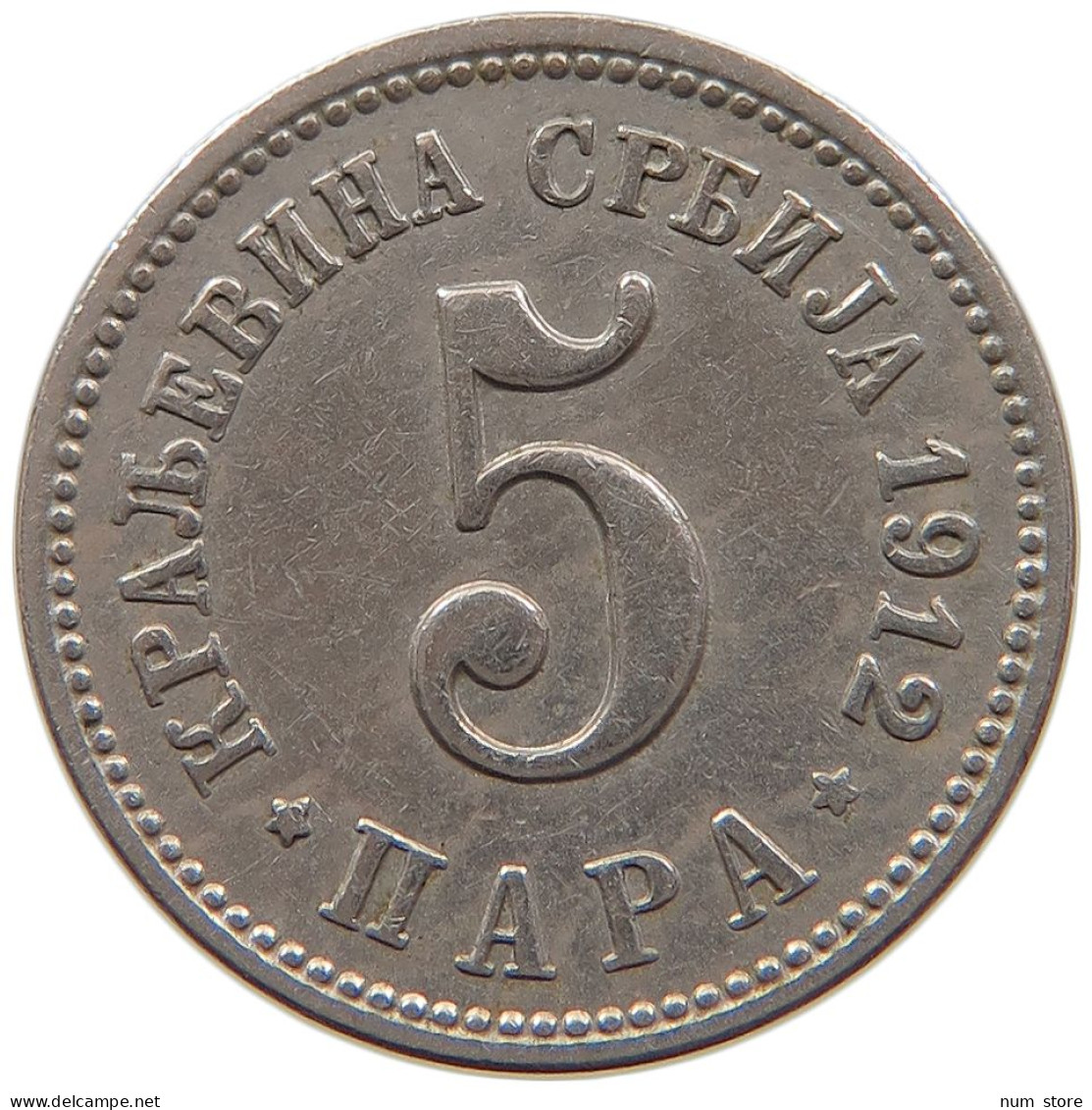 SERBIA 5 PARA 1912 Petar I. (1903-1918) #s087 0007 - Serbia