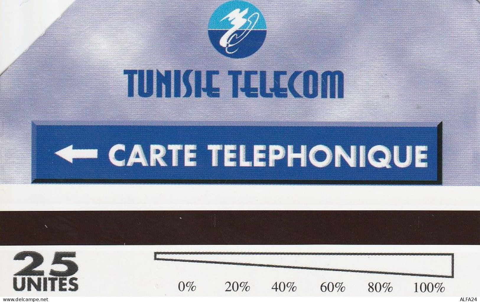 PHONE CARD TUNISIA URMET (CV839 - Tunesien