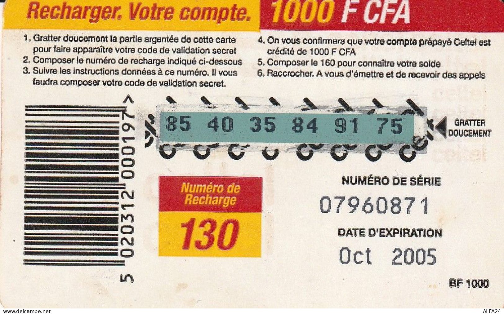 PREPAID PHONE CARD BURKINA FASO  (CV697 - Burkina Faso