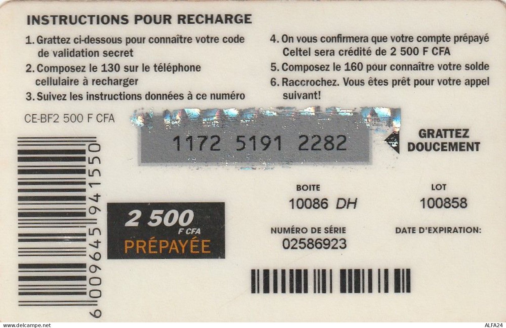 PREPAID PHONE CARD BURKINA FASO  (CV687 - Burkina Faso