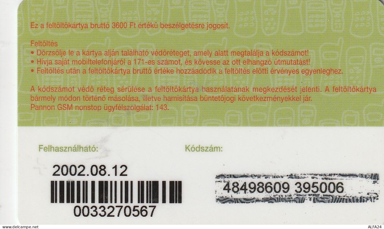 PREPAID PHONE CARD UNGHERIA  (CV3137 - Ungheria