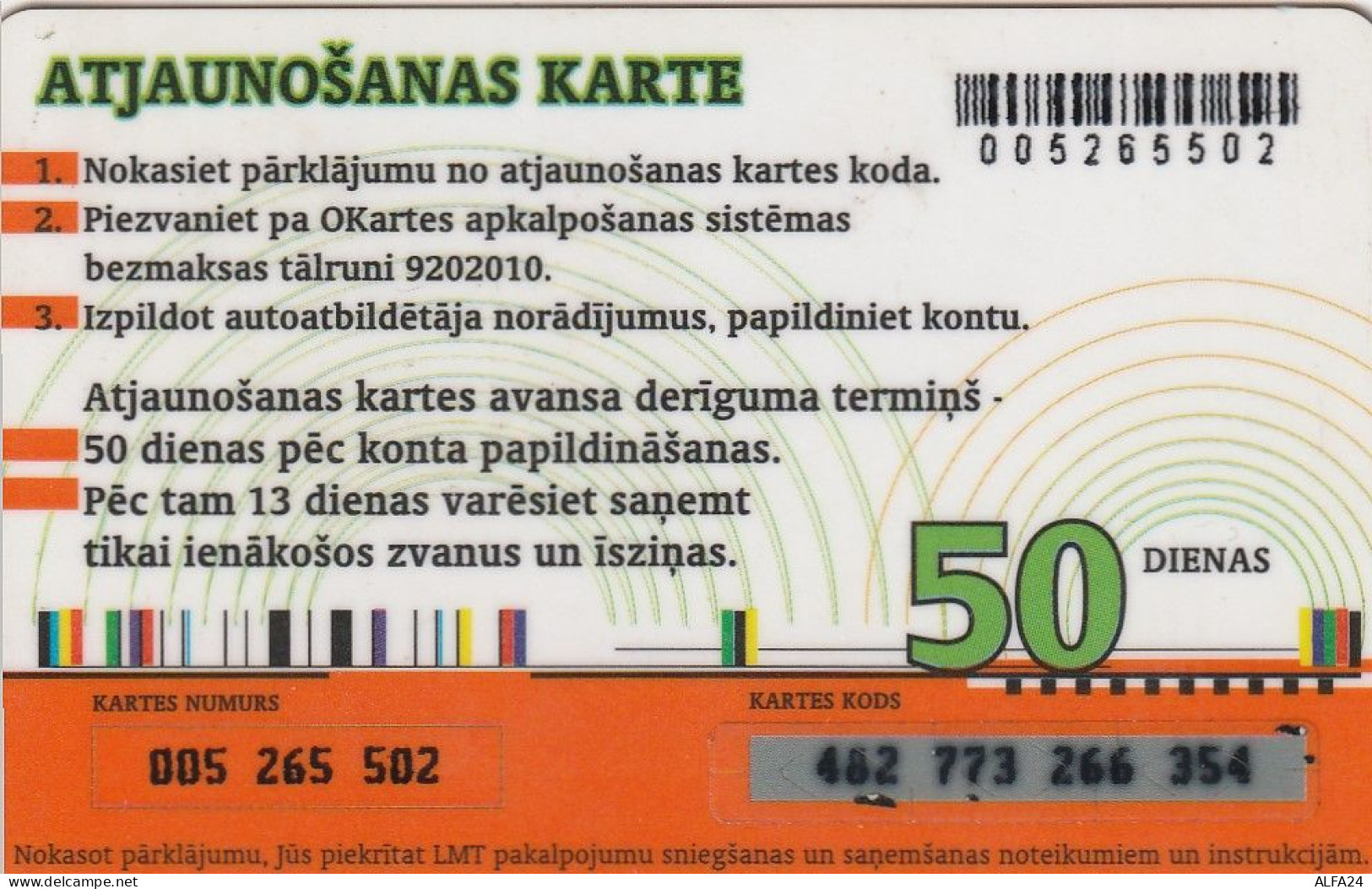 PREPAID PHONE CARD LETTONIA  (CV3107 - Latvia