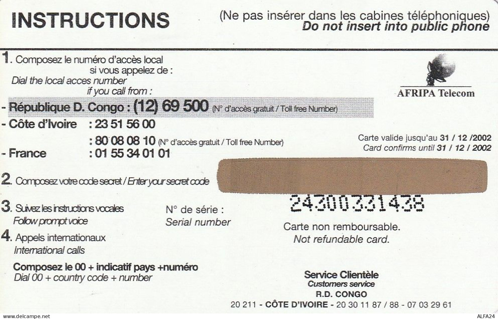 PREPAID PHONE CARD REP DEMOCATRICA CONGO  (CV3859 - Congo