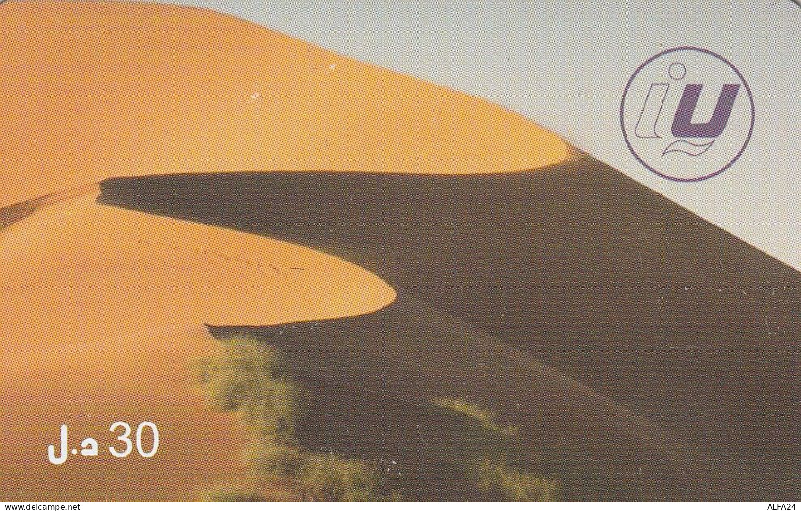 PREPAID PHONE CARD LIBIA  (CV3811 - Libya