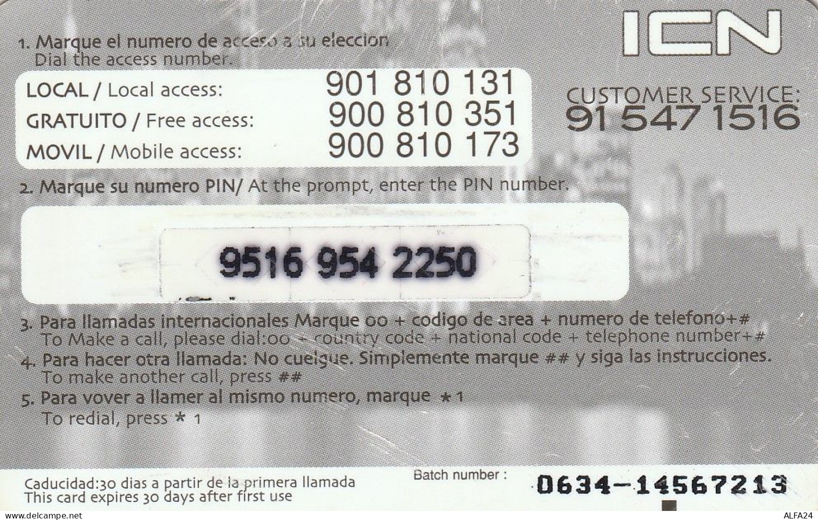 PREPAID PHONE CARD SPAGNA  (CV3659 - Andere & Zonder Classificatie
