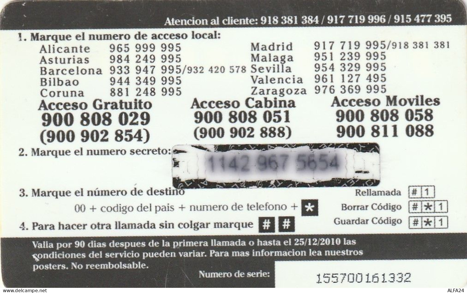 PREPAID PHONE CARD SPAGNA  (CV3638 - Other & Unclassified