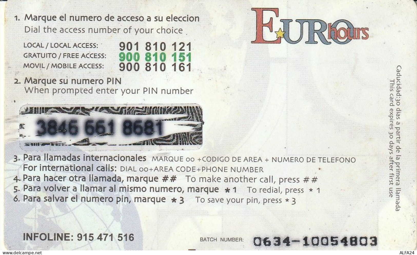 PREPAID PHONE CARD SPAGNA  (CV3586 - Andere & Zonder Classificatie