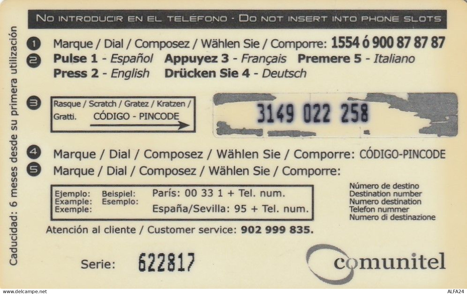 PREPAID PHONE CARD SPAGNA  (CV3574 - Other & Unclassified