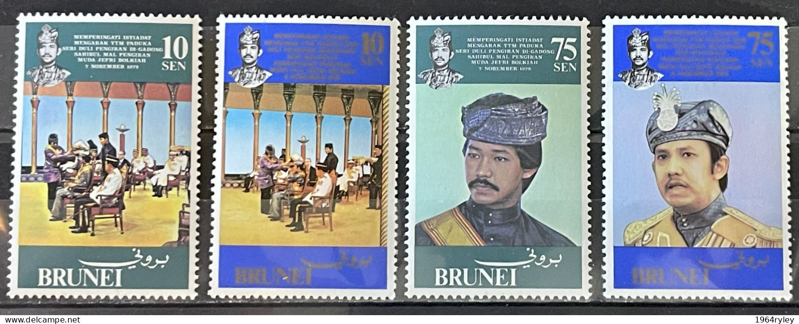 BRUNEI - MNH** - 1980 - # 246/249 - Brunei (1984-...)